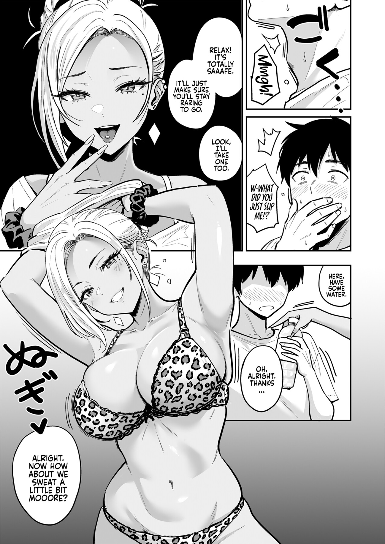 Hentai Manga Comic-Having Tons of Bareback Sex with Gyarus #3-Read-42